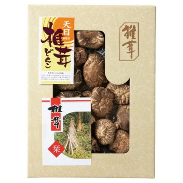 【送料無料・包装無料・のし無料】九州産天日処理どんこ椎茸  TOS-50(A3)ギフト 敬老の日 入学祝い 卒業祝い 就職祝い 結婚祝い 誕生日 出産祝い 引越祝い 香典返し 新盆 初盆 御礼 お中元 内祝い 快気祝い ご挨拶 志 法事