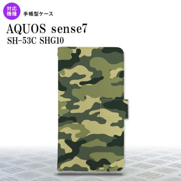 sense7 sense7 手帳型スマホケース カバー ウッドランド 迷彩 緑 2022年 11月発売 nk-004s-sens7-dr1157