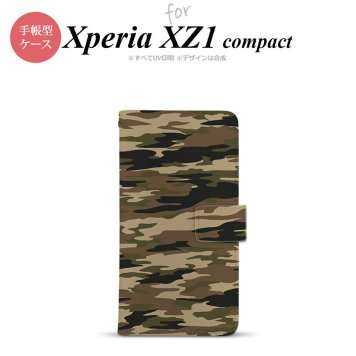【手帳型 スマホ カバー ケース】【SO02K】【エクスペリア XZ1】手帳型 ケース SO-02K スマホ カバー Xperia XZ1 Compact エクスペリア 迷彩B 茶A nk-004s-so02k-dr1170【メール便送料無料】