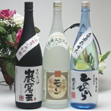本格米焼酎トリプル豪華福袋3本セット1800ml×3本