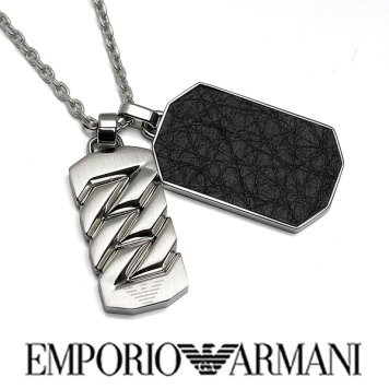 EMPORIO ARMANI エンポリオ アルマーニ メンズ ダブルプレート ネックレス アクセサリー egs2437040