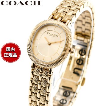 コーチ COACH 腕時計 レディース ハーロウ HARLOW 23.8MM×26MM 14504660【2026 新作】