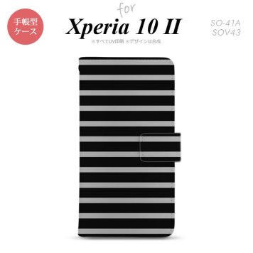 Xperia10 II 手帳型 スマホケース 全面印刷 おしゃれ ストラップホール有り ボーダー 黒 グレー nk-004s-xp102-dr705
