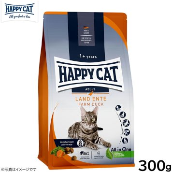 ハッピーキャット HAPPY CAT キャットフード カリナリー ファーム ダック（平飼いの鴨/穀物不使用） 300g
