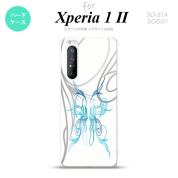Xperia 1 II 5G スマホケース 背面カバー ストラップホール有り ハードケース ピンスト 白 青 ストラップホール おしゃれ かわいい かっこいい メンズ レディース nk-xp12-1249