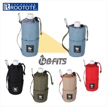 ルートート ボトルホルダー ビーフィッツ 保冷 ブランド ROOTOTE 軽い ペットボトルホルダー アウトドア 遠足 行楽 レディース キッズ メンズ