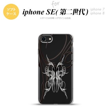 iPhoneSE 2 第二世代 iPhone8&iPhone7 共用 スマホケース 背面カバー ソフトケース ピンスト 線 白 おしゃれ かわいい かっこいい メンズ レディース nk-ise2-tp1237