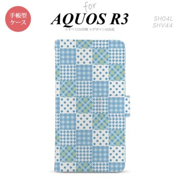 SH-04L/SHV44 AQUOS R3 手帳型スマホケース カバー パッチワーク 水色  nk-004s-r3-dr1064