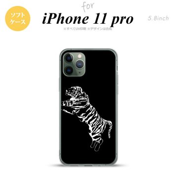 iPhone11Pro iPhone11 Pro スマホケース ソフトケース 虎 黒 メンズ レディース nk-i11p-tp565