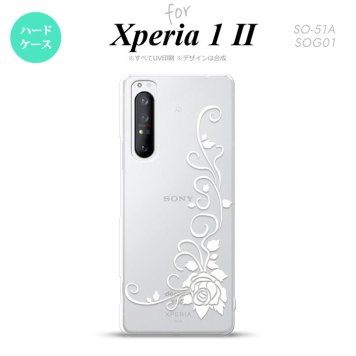 Xperia 1 II 5G スマホケース 背面カバー ストラップホール有り ハードケース バラ B クリア 白 ストラップホール おしゃれ かわいい かっこいい メンズ レディース nk-xp12-1070