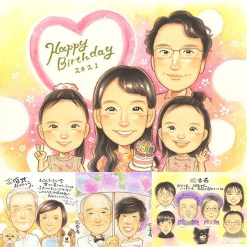 誕生日のプレゼントに、笑顔を届ける似顔絵はいかがですか。ラッピング対応で、贈り物として渡しやすい似顔絵です。 プレゼント 似顔絵 バースデー 贈り物 名入れ 手描き ギフト 誕生日 お祝い 記念日 女の子 子ども 子供 男の子 家族 下書き確認 修正無料 名入れ 親孝行 似てる 実績多数 サプライズ 誕生日 サプライズ 記念 同窓会 古希祝い 感謝 闘病中の方への励まし 贈答品 大量注文 キレイ