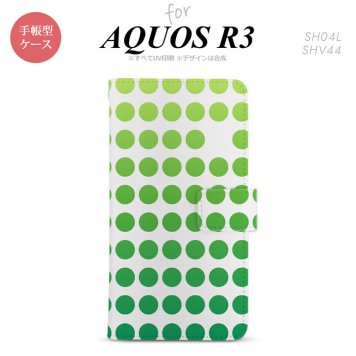 SH-04L/SHV44 AQUOS R3 手帳型スマホケース カバー 水玉 緑  nk-004s-r3-dr1377
