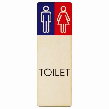 トイレ プレート 木製 男女 G1 長方形 縦書き 6x18cm ドア サインステッカー ピクトサイン トイレマーク表示 案内 注意 施設 御手洗 TOILET おしゃれ シンプル 安全対策