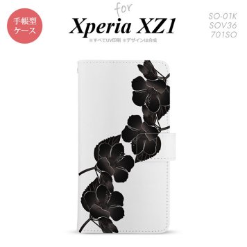 【手帳型 スマホ カバー ケース】【SO01K】【エクスペリア XZ1】手帳型 ケース SO-01K スマホ カバー Xperia XZ1 エクスペリア ハイビスカス 黒 nk-004s-so01k-dr081【メール便送料無料】