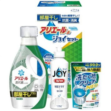 【送料無料・包装無料・のし無料】ギフト工房 アリエール部屋干し&ジョイセット HAJ-15(A4)ギフト 春 入学祝い 卒業祝い 就職祝い 結婚祝い 誕生日 出産祝い 引越祝い 香典返し 新盆 初盆 御礼 お中元 内祝い 快気祝い ご挨拶 志 法事