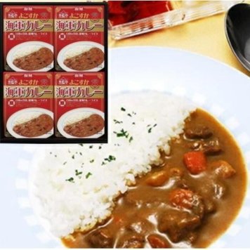 元祖よこすか海軍カレー 惣菜 母の日 父の日 敬老の日 出産祝い お祝い 内祝い 記念品 出産内祝い お中元 お歳暮 冬ギフト 夏ギフト お返し 返礼品 贈り物 人気ギフト プレゼント 送料無料【※一部地域を除く】