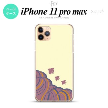 iPhone11ProMax iPhone11pro max スマホケース ハードケース 波鳥 黄 メンズ レディース nk-i11pm-1733