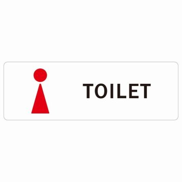 トイレ 案内 シール 女 Dタイプ 長方形 ドア 防水 屋内 屋外 サインステッカー ピクトサイン トイレマーク表示 案内 注意 施設 御手洗 TOILET おしゃれ シンプル 安全対策
