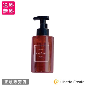 Any Foam（エニーフォーム）500ml フェムケアボディソープ 弱酸性 膣内フローラ パラベンフリー 合成成分フリー アーチチョーク葉エキス ダイズ種子エキス ツボクサ ユキノシタ ヒアルロン酸 セラミド ミンティーズ