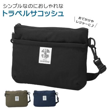 サコッシュ レディース ブランド B&C ミニ 小さい 小さめ ショルダーバッグ 斜めがけ 軽量 軽い ナイロン 高密度ナイロン ミニショルダー 通勤 通学 サブバッグ