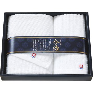 【直送】今治プレミアムホワイトII フェイス [26-2755-018] ハンドタオルセット タオルギフト 日本製 吸水性 贈り物 ギフト 贈答用