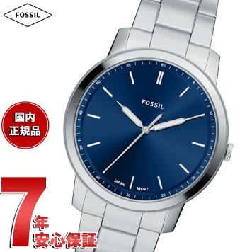 フォッシル FOSSIL 腕時計 メンズ MINIMALIST アナログ ステンレススチールウォッチ FS6180【2026 新作】