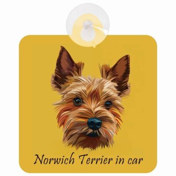 Norwich Terrier ノーリッチテリア Aタイプ 車 窓ガラス 吸盤タイプ 犬 かっこいい おしゃれ イラスト付 DOG IN CAR ドッグインカー ドッグオンボード 安全対策 セーフティサイン デコ 外出 ドライブ カーサイン 吸盤