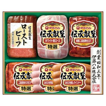 送料無料 お歳暮 伊藤ハム 伝承献呈ギフトセット GMF-56 ※11月16日から12月18日 北海道・沖縄・離島は配達不可 全国送料無料御中元ギフト早割お中元2026御中元御見舞お見舞いお取り寄せグルメスイーツ