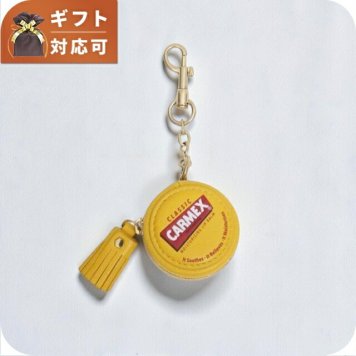 アニヤハインドマーチ ANYA HINDMARCH Carmex コインパース・チャーム 179553 ユニセックス Yellow(イエロー)