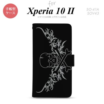 Xperia10 II 手帳型 スマホケース 全面印刷 おしゃれ ストラップホール有り ドクロ 黒 横 グレー nk-004s-xp102-dr874
