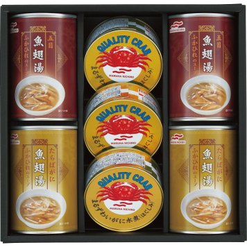 ふかひれスープ かに缶詰詰合せ [26-0475-107] ＦＺ－５０Ｓ 五目ふかひれスープ たらばがに入りふかひれスープ まるずわいがにほぐしみ 缶詰 中華風 アソート 惣菜 グルメ 贈り物 プレゼント ギフト
