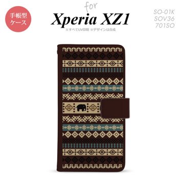 【手帳型 スマホ カバー ケース】【SO01K】【エクスペリア XZ1】手帳型 ケース SO-01K スマホ カバー Xperia XZ1 エクスペリア エスニックゾウ 茶 nk-004s-so01k-dr1574【メール便送料無料】