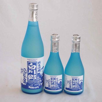 ファミリーにごり酒 3本セット(三輪酒造白川郷純米吟醸(岐阜)) 720ml×1本 300ml×2本