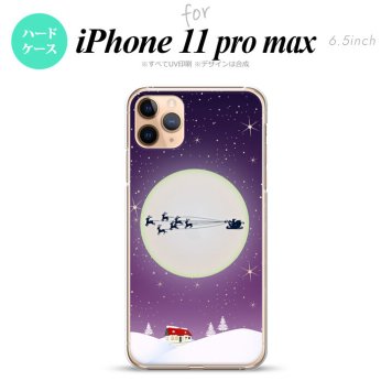 iPhone11ProMax iPhone11pro max スマホケース ハードケース クリスマス 紫 メンズ レディース nk-i11pm-1004