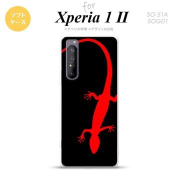 Xperia 1 II 5G スマホケース 背面カバー ストラップホール有り ソフトケース トカゲ 黒 赤 ストラップホール おしゃれ かわいい かっこいい メンズ レディース nk-xp12-tp778