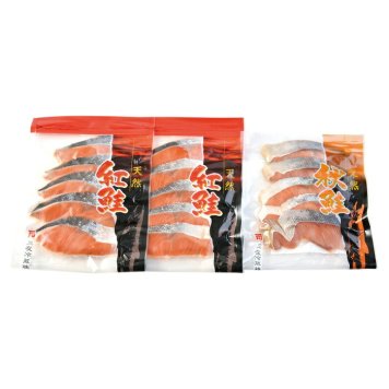 送料無料 お歳暮 紅鮭･秋鮭切り身セット  ※11月9日から12月24日 北海道・沖縄・離島は配達不可 全国送料無料御中元ギフト早割お中元2026御中元御見舞お見舞いお取り寄せグルメスイーツ