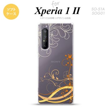 Xperia 1 II 5G スマホケース 背面カバー ストラップホール有り ソフトケース 草 ボタニカル オレンジ ストラップホール おしゃれ かわいい かっこいい メンズ レディース nk-xp12-tp1625