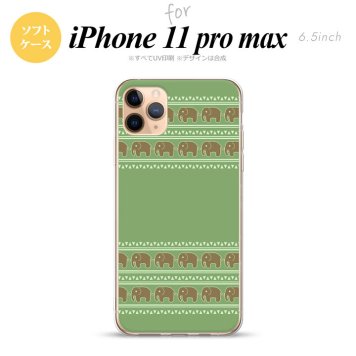 iPhone11ProMax iPhone11pro max スマホケース ソフトケース エスニック ゾウ モスグリーン メンズ レディース nk-i11pm-tp693