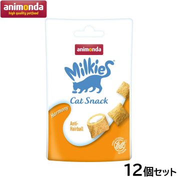 アニモンダ キャットフード ミルキース クランキービッツ ハーモニー 毛玉ケア 成猫用 30g×12個猫 無添加