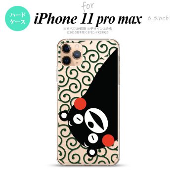iPhone11ProMax iPhone11pro max スマホケース ハードケース くまモン 唐草 白 緑 メンズ レディース nk-i11pm-km30