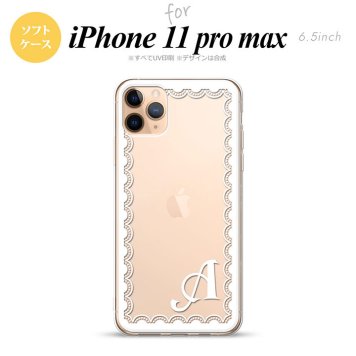 iPhone11ProMax iPhone11pro max スマホケース ソフトケース レース 白 +アルファベット メンズ レディース nk-i11pm-tp361i