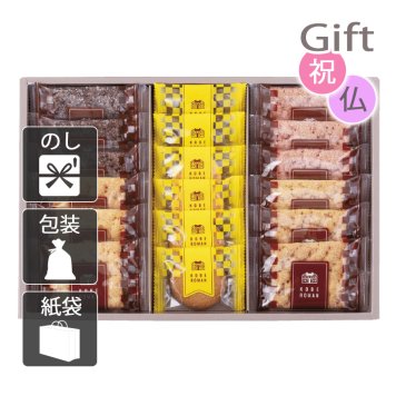 神戸浪漫 パイ&クッキーセット パイ 神戸浪漫　　(プレゼント ギフト 基本送料 のし 包装 ラッピング 紙袋 無料 内祝 内祝い お返し 快気祝い 快気祝 快気内祝 お返し 出産祝い 出産内祝い お返し 結婚内祝い 結婚祝 結婚祝い 引出物 新築祝い 新築内祝 お返し 香典返し お供え 御供 法事 志 満中陰志 御供 粗供養)