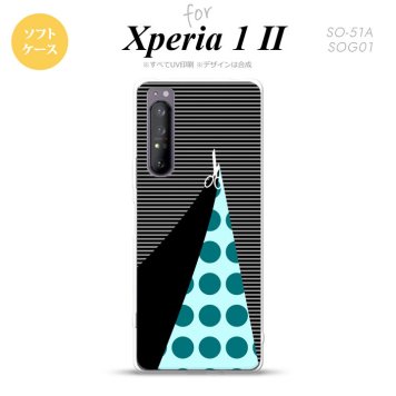 Xperia 1 II 5G スマホケース 背面カバー ストラップホール有り ソフトケース はさみ 黒 ストラップホール おしゃれ かわいい かっこいい メンズ レディース nk-xp12-tp1346