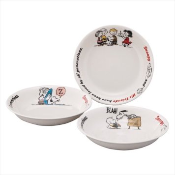 ピーナッツ 〈ピーナッツフレンズ〉 トリオパスタプレートセット　 SN850-139  内祝 内祝い お祝 御祝 記念品 出産内祝い プレゼント 快気祝い 粗供養 引出物
