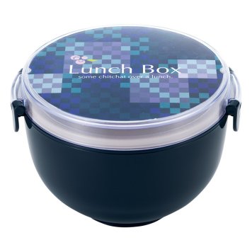 丼ランチボックス(箸付) ネイビー ／弁当箱 キッチン用品 敬老の日 プレゼント ギフト お祝い いつ 70代 80代 メッセージ おじい おばあ 祖父母 お彼岸 お供え 秋 2026 送料無料 ギフト プレゼント プチギフト 内祝い 快気祝い 出産祝い 結婚祝い 引出物 新築祝い お返し