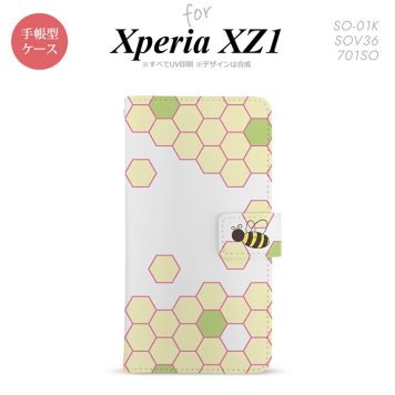 【手帳型 スマホ カバー ケース】【SO01K】【エクスペリア XZ1】手帳型 ケース SO-01K スマホ カバー Xperia XZ1 エクスペリア ハニー 緑A nk-004s-so01k-dr1682【メール便送料無料】