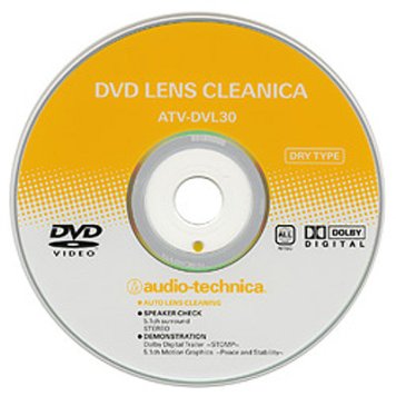 オーディオテクニカ DVDレンズクリニカ乾式(Sブラシ) ATV-DVL30