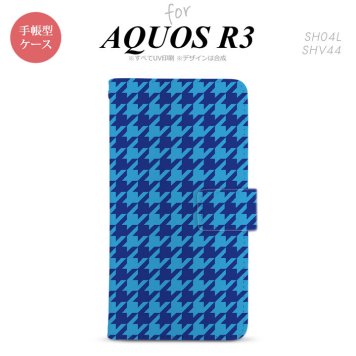 SH-04L/SHV44 AQUOS R3 手帳型スマホケース カバー 千鳥 格子 大 青  nk-004s-r3-dr919