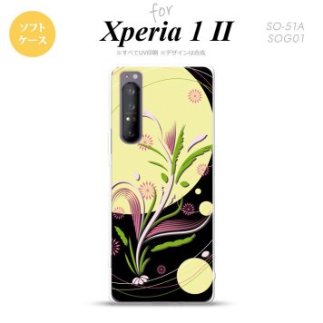 Xperia 1 II 5G スマホケース 背面カバー ストラップホール有り ソフトケース 和柄 黒 ストラップホール おしゃれ かわいい かっこいい メンズ レディース nk-xp12-tp1226