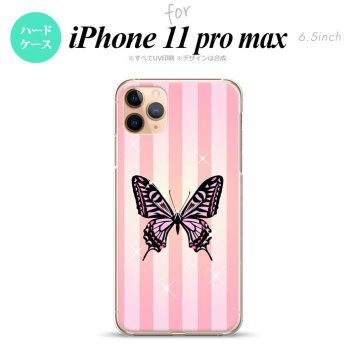 iPhone11ProMax iPhone11pro max スマホケース ハードケース バタフライ 蝶 E ピンク メンズ レディース nk-i11pm-314